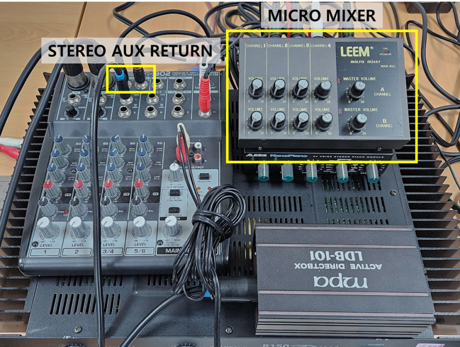 micromixer.png